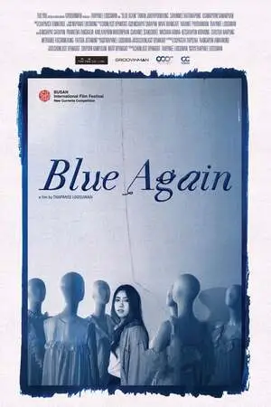 Blue-Again-2022