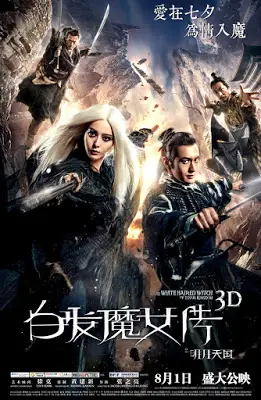 The White Haired Witch of Lunar Kingdom (2014) เดชนางพญาผมขาว-300x450