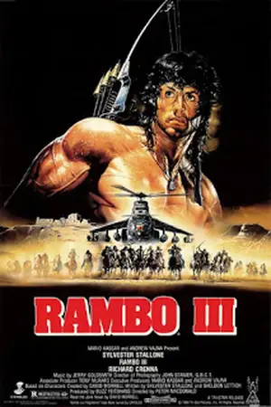 Rambo-III-(1988)-แรมโบ้-นักรบเดนตาย-3-300x450