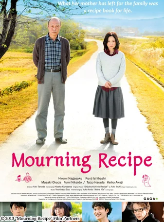Mourning Recipe (2013) [พากย์ไทย]