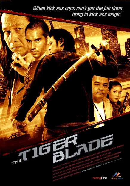 เสือคาบดาบ The Tiger Blade (2005)