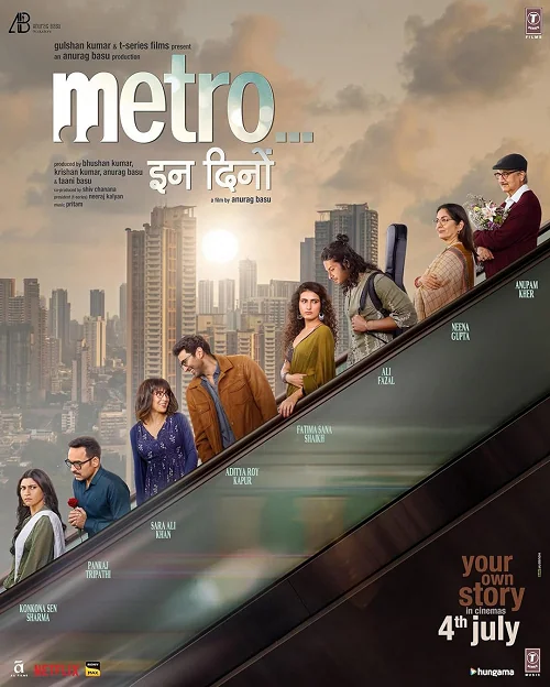Metro in Dino (2025) หลากชีวิตวันนี้... ในเมืองใหญ่